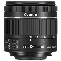 Canon EF-S 18-55mm F4,0-5,6 IS STM