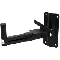 Omnitronic Wandhalterung XY für Boxen (60004620)