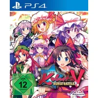 NIS America Touhou Kobuto V: Burst Battle (USK) (PS4)