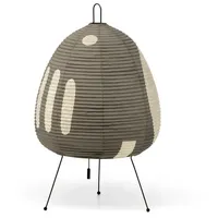 Vitra Akari Tischleuchte, 1AG