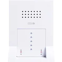 M-e modern-electronics Durchgangsmelder DGF-300 Weiß mit Bewegungsmelder 41058