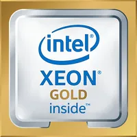 Intel Xeon Gold 6130 2,10GHz FC-LGA14 22MB Cache Tray