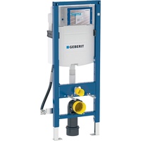 Geberit Duofix mit Sigma UP-Spülkasten 120mm, barrierefrei, Bauhöhe 1120