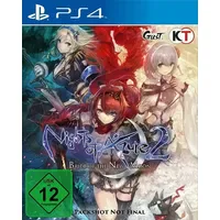 Deep Silver Nights of Azure 2: Bride of New