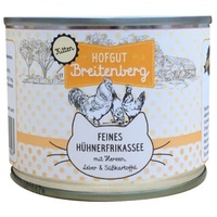 Hofgut Breitenberg Hühnerfrikasse mit Herzen & Leber & Süßkartoffel