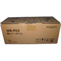 Konica Minolta A1AU0Y1 Resttonerbehälter