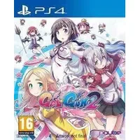 PQube Gal Gun 2 (PEGI) (PS4)