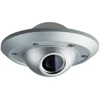 M-e Tag/Nacht-Dome-Kamera UC S10-S