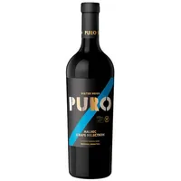 Dieter Meier Puro Malbec Grape Selection Dieter Meier 2020