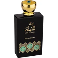 Swiss Arabian Sehr Al Sheila Eau de Parfum 100