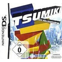 Nobilis Tsumiki: Höllenturm (NDS)