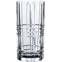 Nachtmann Vase Square aus Glas, 28 cm