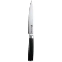 Carl Schmidt Sohn Fleischmesser »Konstanz« aus 67 Schichten japanischem