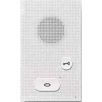 Siedle Audio Innenstation Basic AIB 150-01