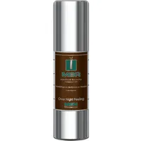 MBR Men Oleosome Over Night Peeling 50 ml