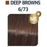 Wella Koleston Perfect Me+ Deep Browns 6/73 dunkelblond braun-gold