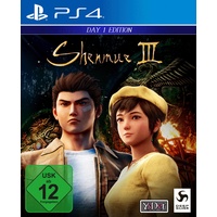 Deep Silver Shenmue III - Day One Edition (USK)