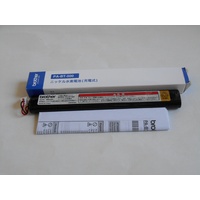 Brother PA-BT-500 Wiederaufladbarer Ni-MH-Akku