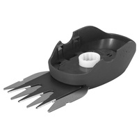 Gardena Ersatzmesser für Grasschere 8cm (9862)