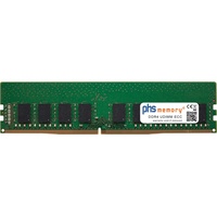 PHS-ELECTRONIC PHS-memory 8GB RAM Speicher für Fujitsu Primergy TX1310