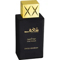 Swiss Arabian Oud Aswad Eau de Parfum 75 ml