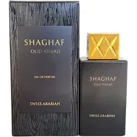 Swiss Arabian Oud Aswad Eau de Parfum 75 ml
