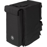 Yamaha STAGEPAS 1K mkII