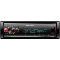 Pioneer MVH-S520DAB