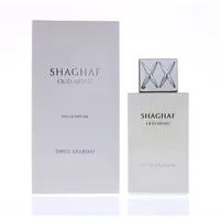 Swiss Arabian Shaghaf Oud Abyad Eau de Parfum 75