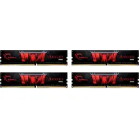 G.SKILL Aegis DDR4