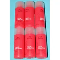 Wella Professionals Invigo Color Brilliance fine/normal 50 ml