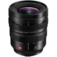 Panasonic Lumix S Pro 16-35mm F4,0