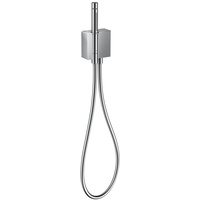 Axor Edge 2jet (46520000)