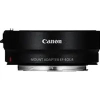 Canon Objektivadapter EF-EOS R (2971C005)