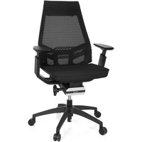 HJH Office Genidia Smart Black Netz schwarz