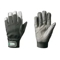 Elysee Handschuhe RIGGER - schwarz;grau -