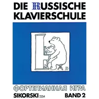 Schott music, mainz / sikorski Die Russische Klavierschule 2