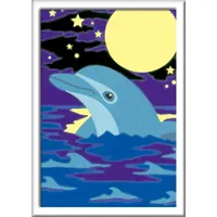 Ravensburger Kleiner Delfin 1 St. mehrfarbig