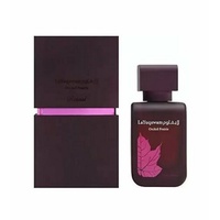 Rasasi La Yuqawam Orchid Prairie Eau de Parfum 75