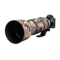 EasyCover Lens Oak für Nikon 200-500mm VR