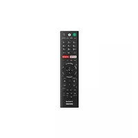 Sony RMF-TX300E Schwarz