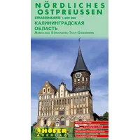 Freytag-Berndt und ARTARIA Höfer Polen RS 001. Nördliches Ostpreußen