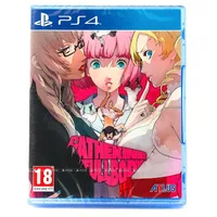 Atlus Catherine: Full Body (PEGI) (PS4)