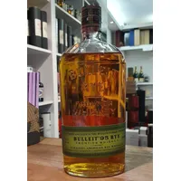 Bulleit 95 Rye Frontier 45% vol 0,7 l