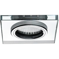 KANLUX Decken Spot Lampe Deko LED Einbau Strahler Wohn