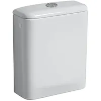 Geberit iCon Spülkasten 229420000