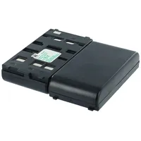 AGI Akku für Grundig BP-65 NiMH 2100 mAh