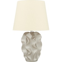 Beliani Schreibtischlampe SAVENA