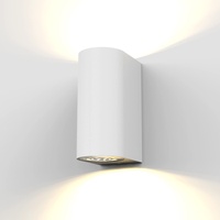 B.K.Licht LED Außenwandleuchte Lampe IP44 Strahler Up-Down innen Bad