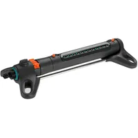 Gardena Viereckregner AquaZoom S 18710-32